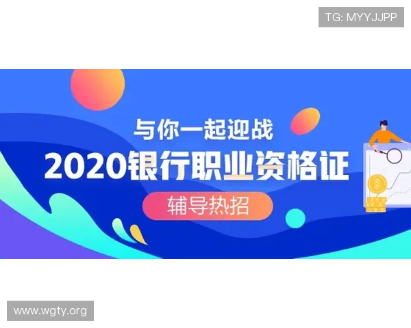 大家乐集团：多元化发展与行业领军的卓越之路